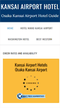 Mobile Screenshot of kansaiairporthotel.com